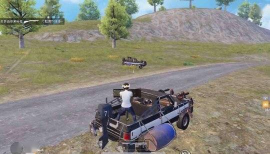 和平精英《太乙真人》辅助