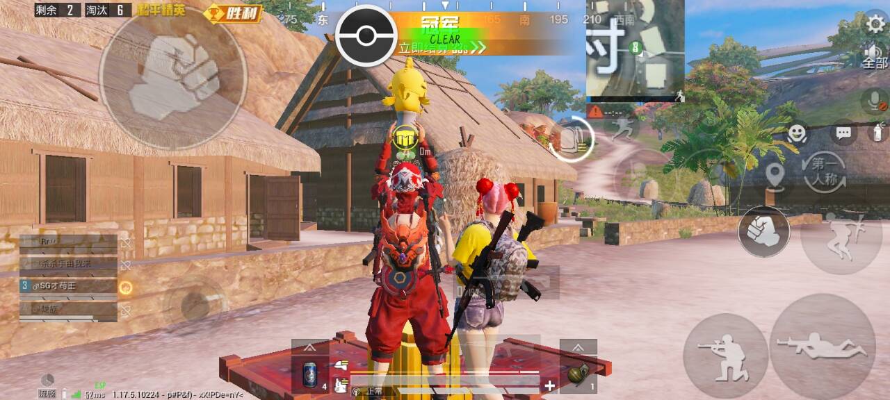 和平精英腾讯模拟器辅助【山猫单范围】天卡 支持新赛季 无后座 范围伤害 子弹追踪