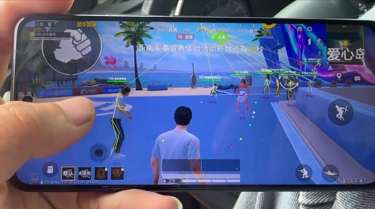 pubg地铁国际服《荔枝》辅助更新人物飞天功能版本